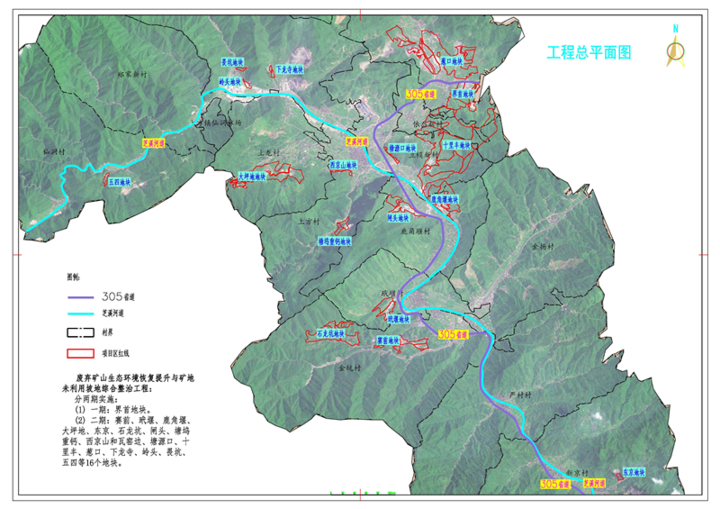 衢州衢江区杜泽镇人口_衢州衢江区莲花镇杜村(2)