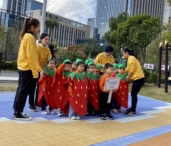 健康運動歡樂遊戲舟山正行雙語幼兒園果蔬運動會嗨翻天