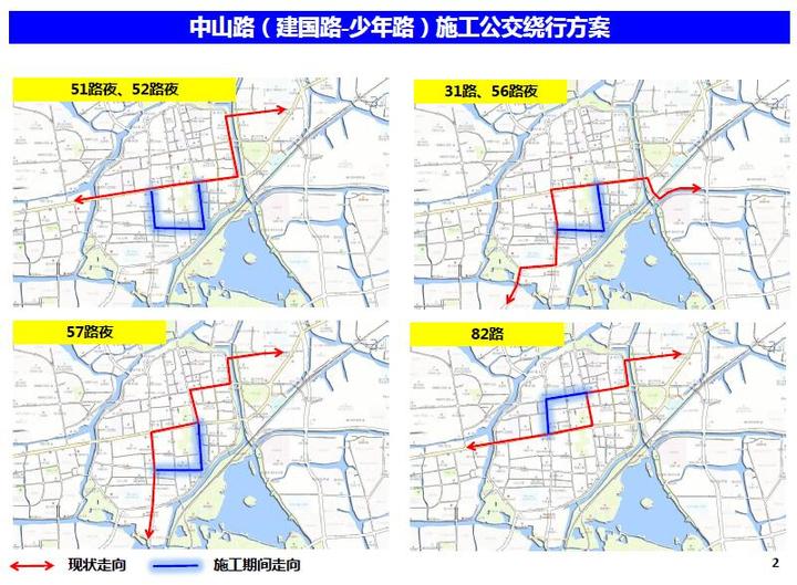 嘉兴兴人口_嘉兴海广兴市场(3)