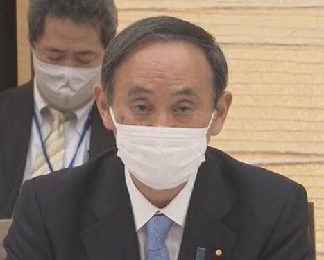 日本多地疫情加重首相菅义伟紧急宣布暂停高发地区旅行