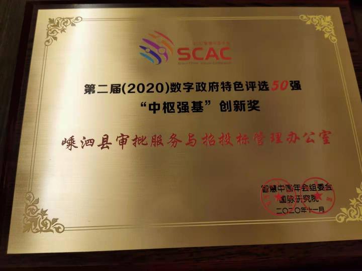 嵊泗人口_舟山4个区县户籍人口排名:定海区40万最多,嵊泗县7万最少