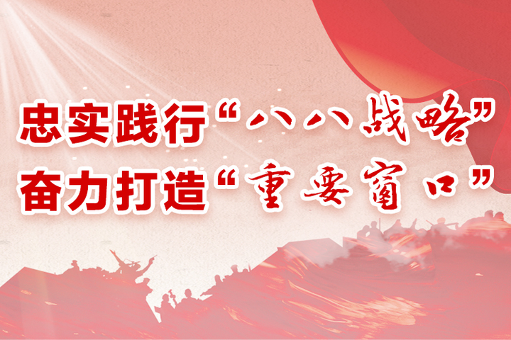 德清 招聘_德清招聘老司机 德清同城便民信息 6.6 6.7(3)