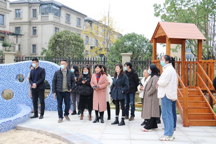 同心同力同行东阳市横店集团南江名郡幼儿园召开第一届家委会会议