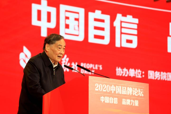 宗庆后最近谈gdp_盘点2014全国两会上的浙江声音之 社会保障