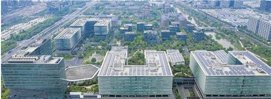 未来社区 共享经济 乡村治理数字化_未来时速-数字系统与商务新思维