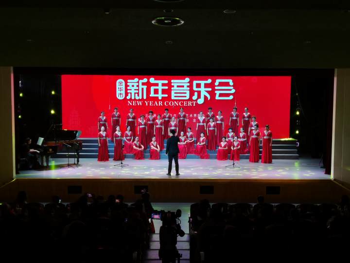 市音乐家协会,市文化馆承办的"不忘初心·为党颂歌"2021新年音乐会,在