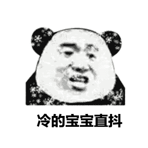 微信图片_20210109184018.gif