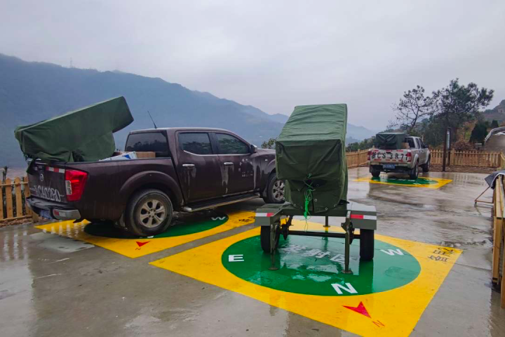 人工增雨弹什么原理_人工增雨火箭弹原理(2)