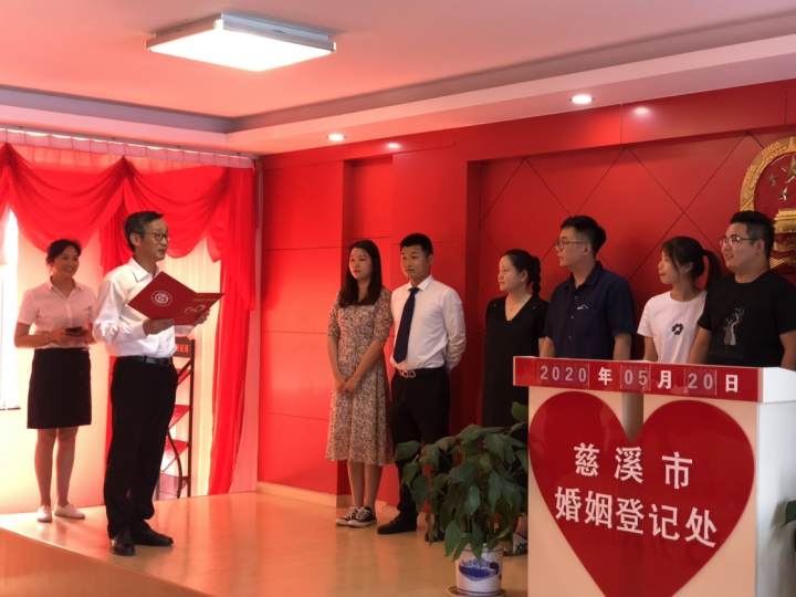 浙江省民政厅 浙江新闻官网