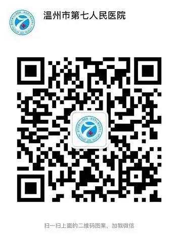 温州自助餐排行榜_9月聚餐推荐地!温州时尚餐厅、主流自助餐、周边农家乐!