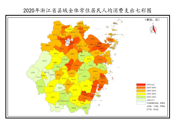 浙江2020人口出生率_2021浙江人口(2)