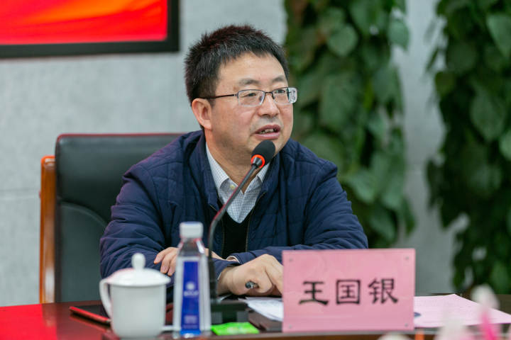 教育厅.jpg