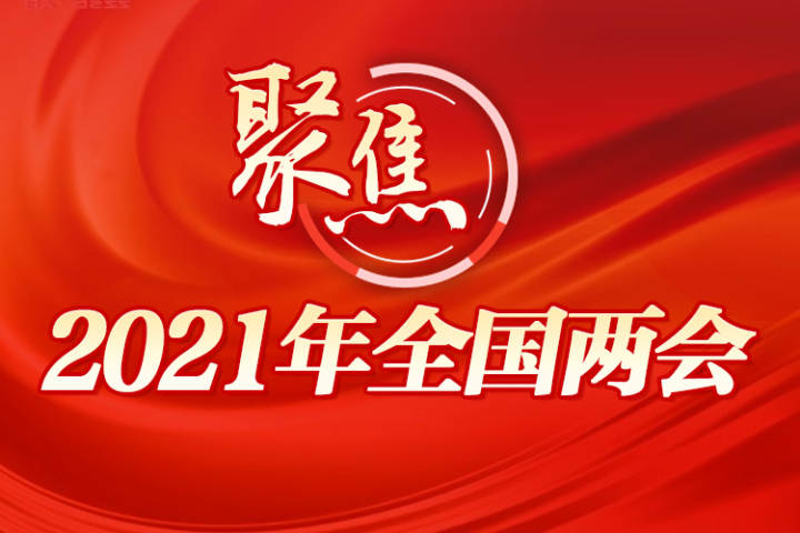 杭州亚人口_杭州每年人口增长