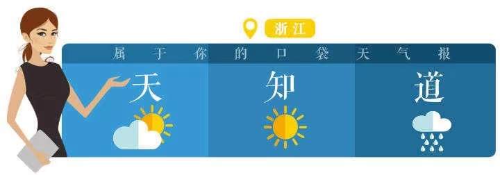 天知道.jpeg