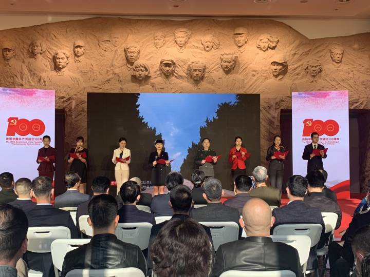 裘古怀雷衍彩王伟你们的名字我们从未忘记
