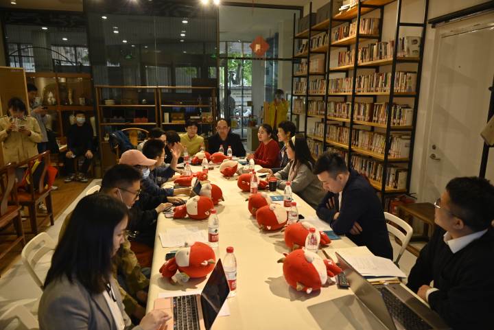 研讨会现场.JPG