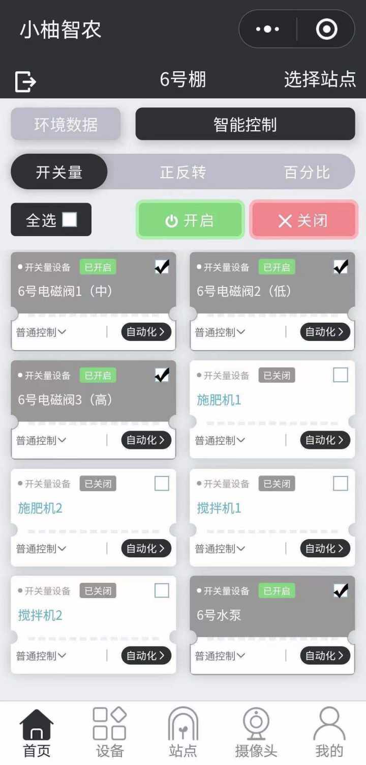 微信图片_20210428100631.jpg