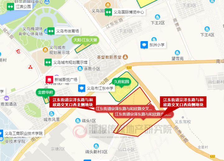 總起價83億義烏掛牌四宗涉宅地塊