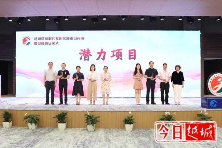 表演教师招聘_面试小白 升值技 小学音乐 二期 2018年下资格证(4)