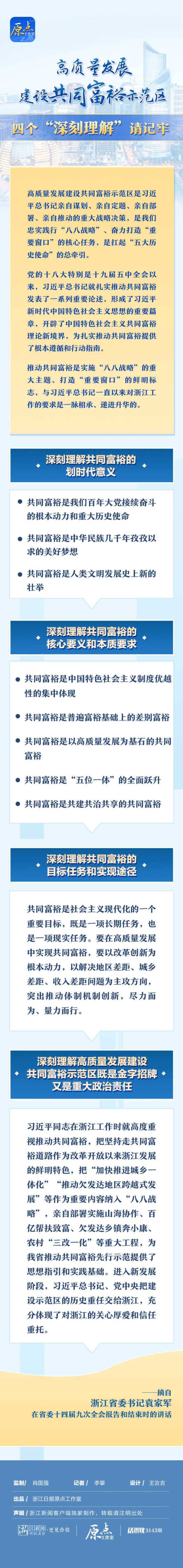 æ–°äººæ³¨å†Œé€188å½©é‡'æ£‹ç‰Œ æ³¨å†Œå°±é€188å¯æçŽ° æ–°æ‰‹æ³¨å†Œé€20å…ƒçŽ°é‡'