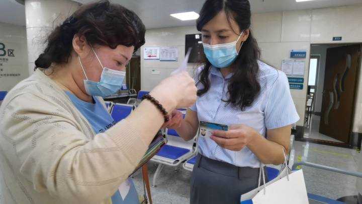 包含北京市海淀医院科室排名代挂陪诊就医的词条