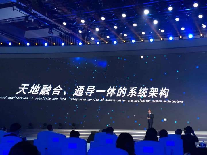 全球最新科技_科技最新全球排名榜_全世界最新科技