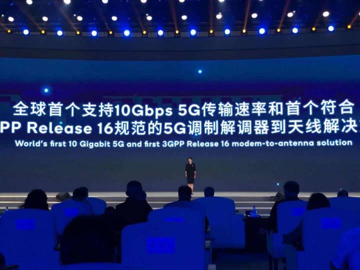 全球最新科技_科技最新全球排名榜_全世界最新科技