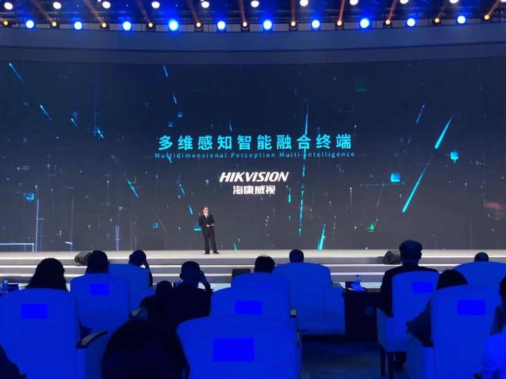 全世界最新科技_科技最新全球排名榜_全球最新科技