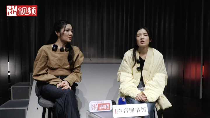 谈姿丨脱口秀演员跨界演绎话剧女女胞胎颜怡颜悦戏剧就是在挑战人的