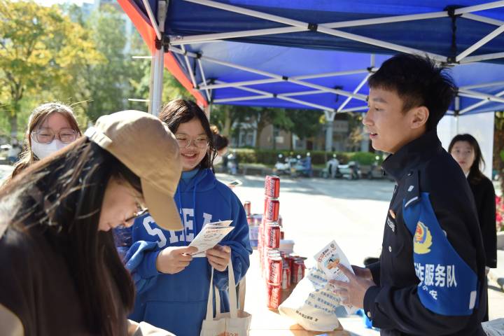 全民反詐青春同行麗水公安青年反詐服務隊上線02