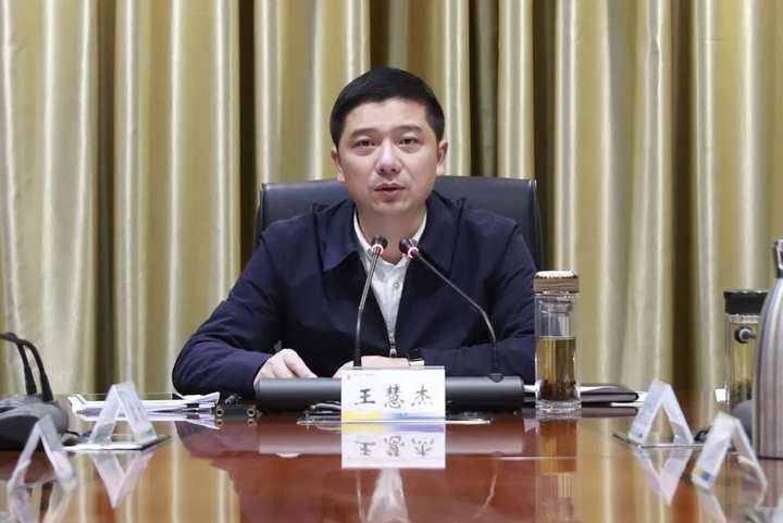 衢江区召开区委常委会传达学习省市重要会议精神