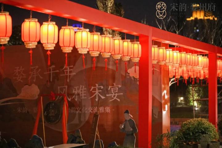 品味婺式宋宴金华首家宋韵非遗主题文化餐厅来了