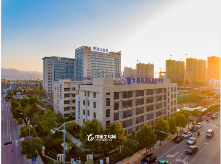 浙江大学医学院附属第四医院(浙江大学医学院附属第四医院排名)