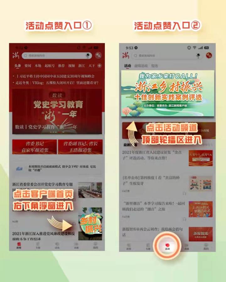 微信图片_20220131100307.jpg