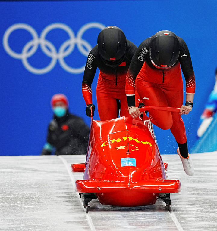 北京冬奧會雪車項目共4個小項,三位浙江籍選手參加