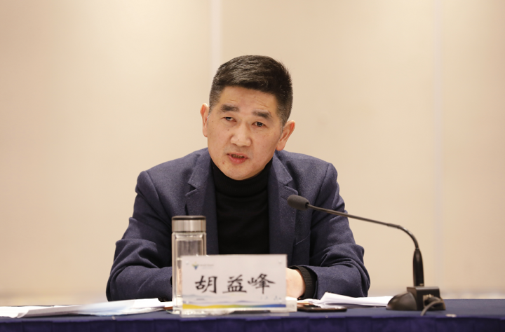 胡益峰指出,要清醒认识到当前干部存在的问题短板,聚