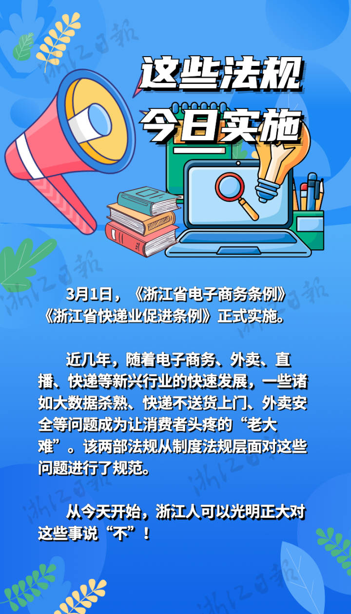 头图.jpg