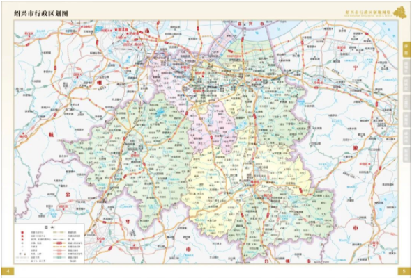 交通,地貌,水系,旅游及文保等特色地图和103个乡镇街道区域图以及绍兴