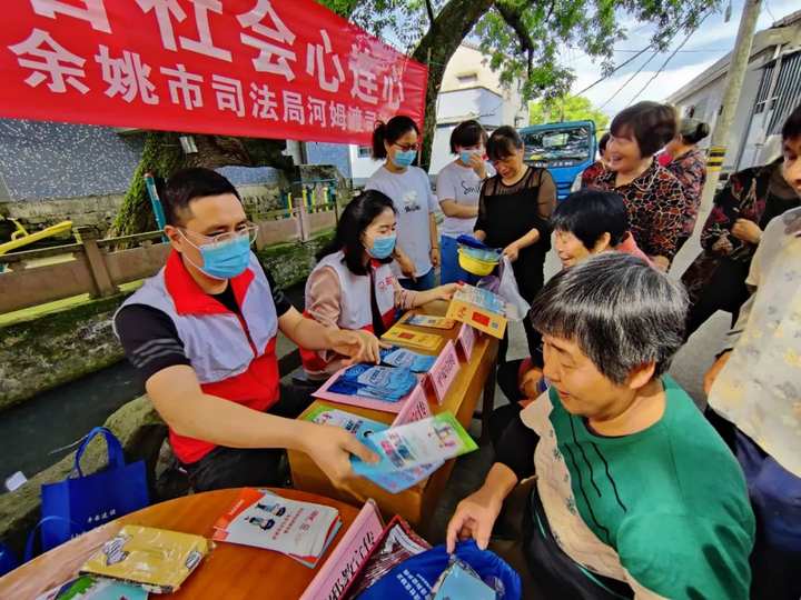 今年5月是全国第二个民法典宣传月.