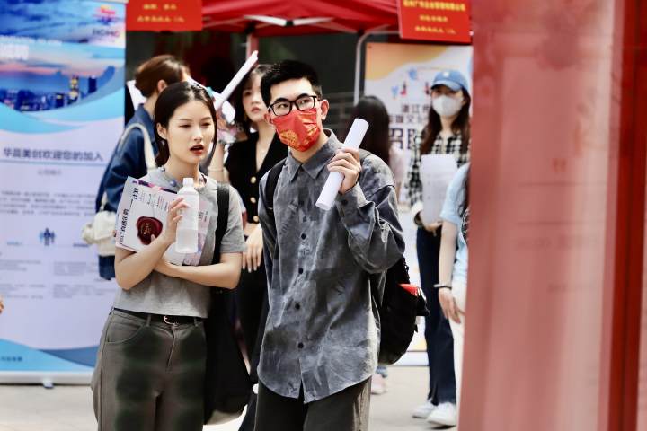微信图片_20220524202751.jpg 微信图片_20220524202751.jpg