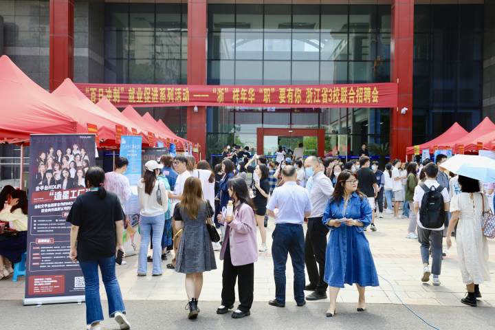 微信图片_20220524202813.jpg 微信图片_20220524202813.jpg