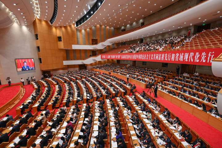 Zhejiang Province's political and legal letter and visit system study and implement the spirit of the provincial party conference