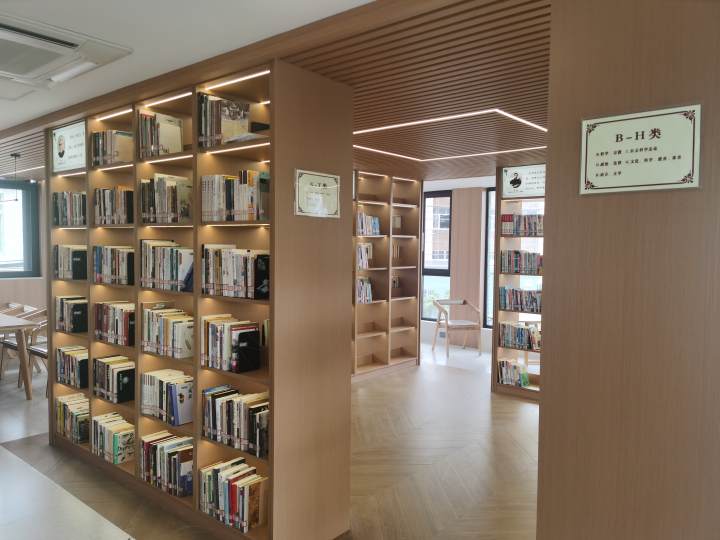 2、樂清市重石書房3.jpg