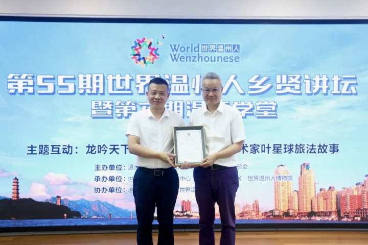 微信图片_20220717213435.jpg