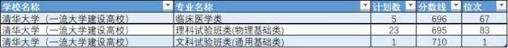 d297bfd1ed4ed6fa265bf7600644d58.jpg