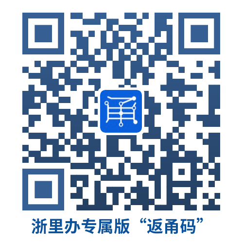 微信图片_20220824221952.png