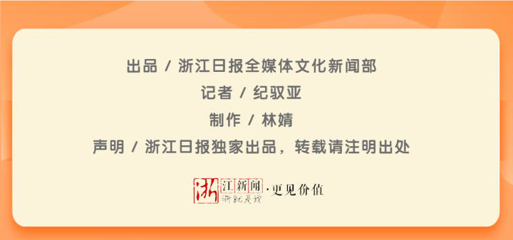 稿定设计-6.jpg