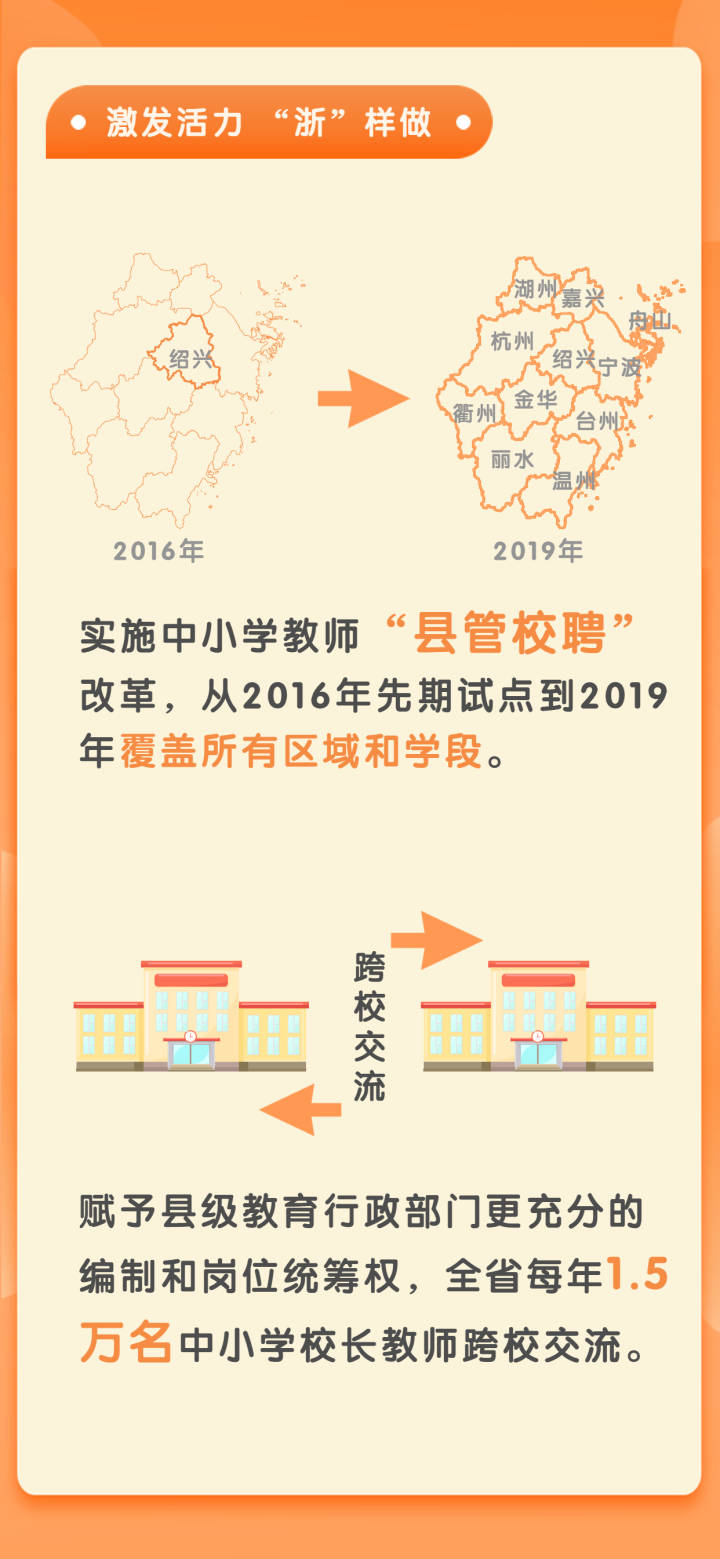 稿定设计-4.jpg