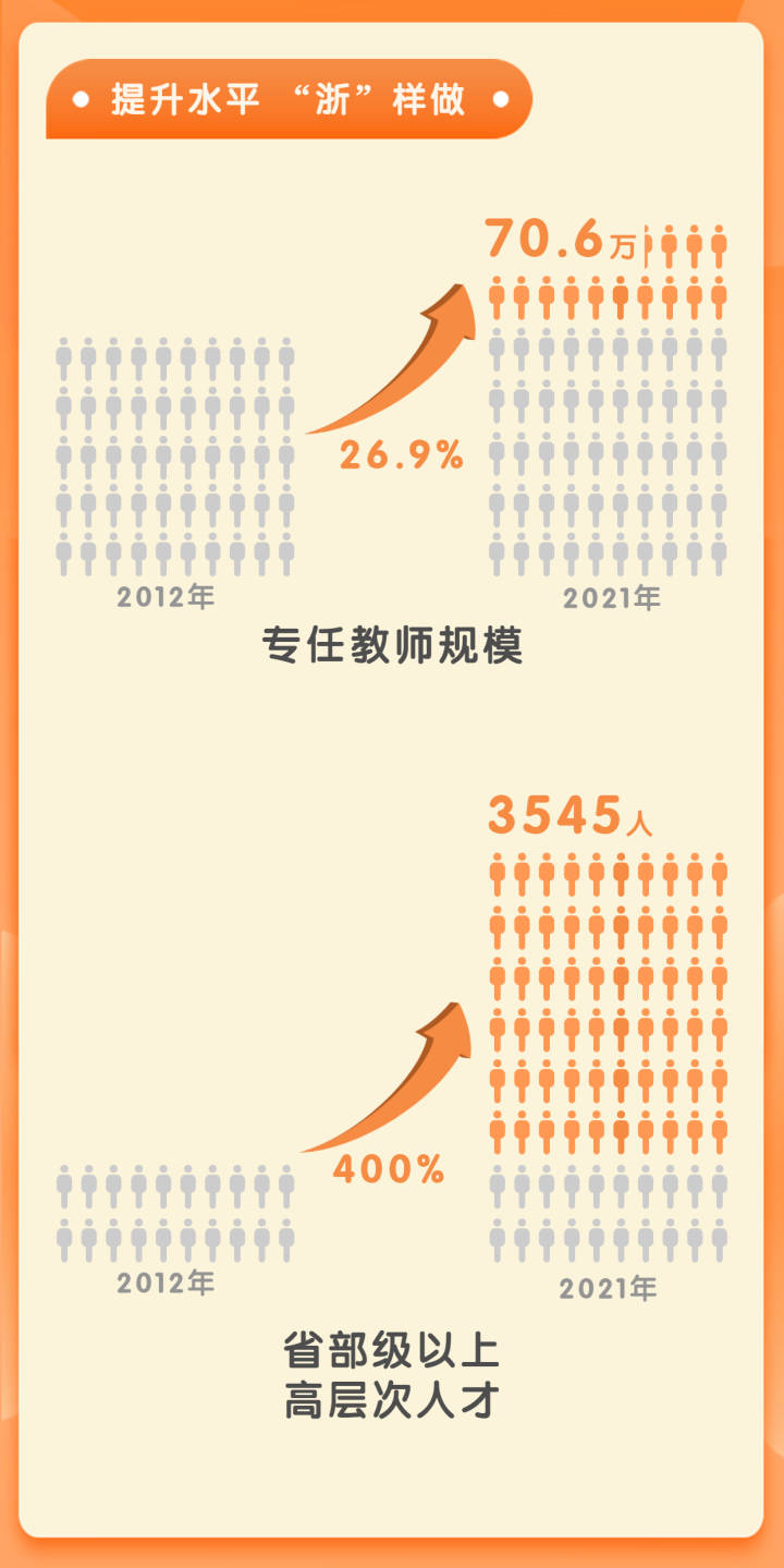 稿定设计-5.jpg