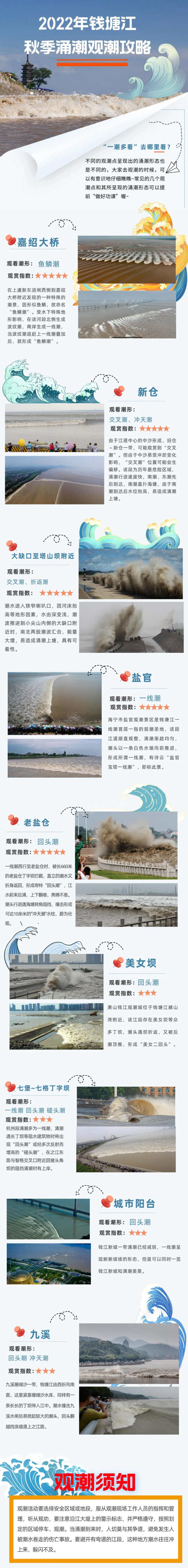 微信图片_20220908183247.jpg